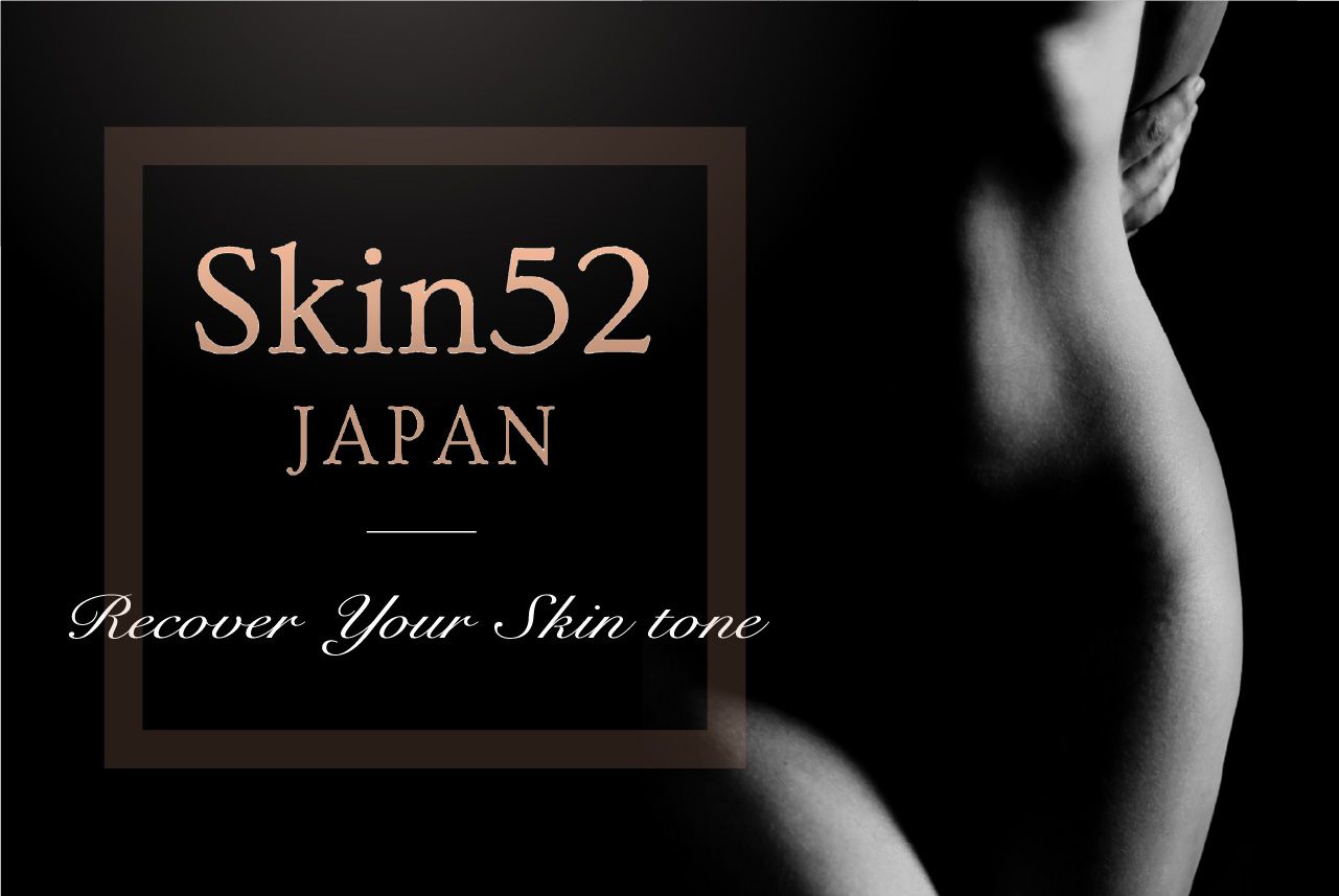 Skin52 JAPAN